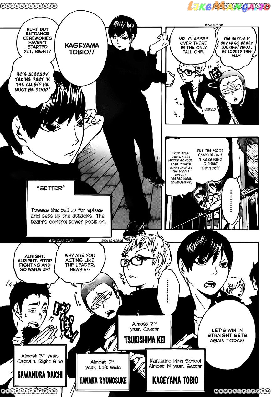 Haikyuu!!, Chapter 0 image 06